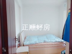次卧