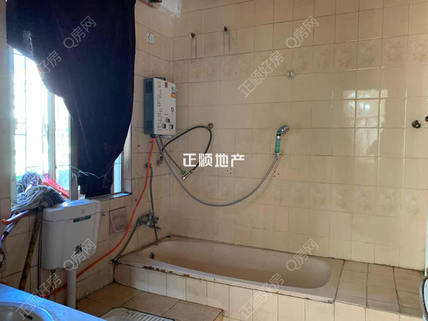 卫生间