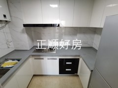 厨房
