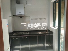 厨房