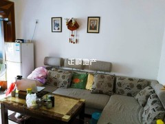 house_img