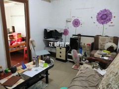 house_img