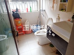 卫生间