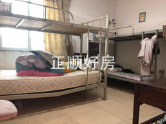 儿童房