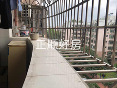 阳台