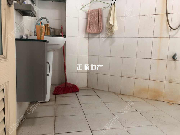 卫生间