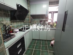 厨房