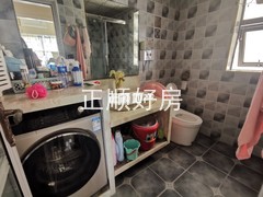 卫生间