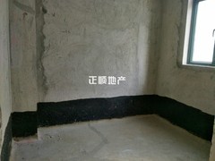厨房