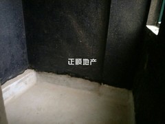 卫生间