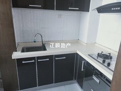 厨房