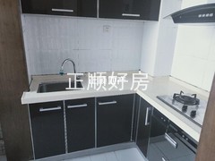 厨房