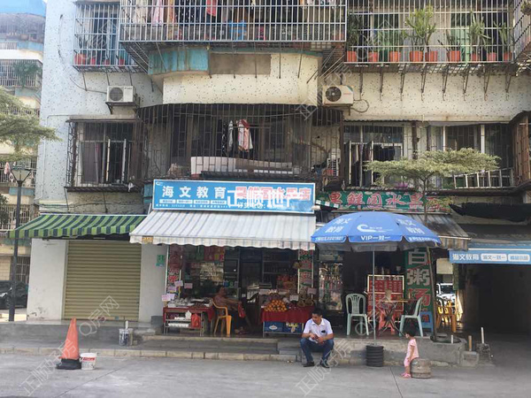 客厅