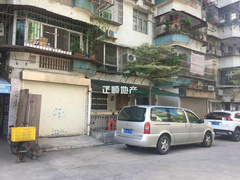 客厅