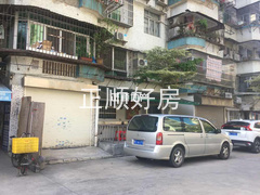 客厅