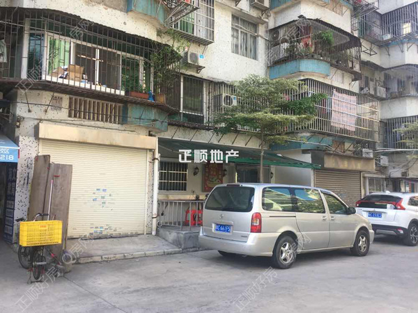 客厅