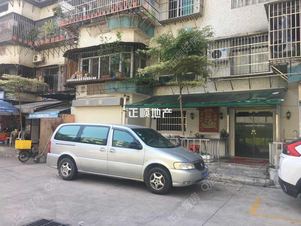 客厅