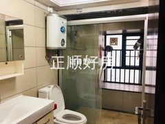 卫生间