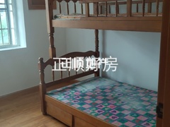 书房