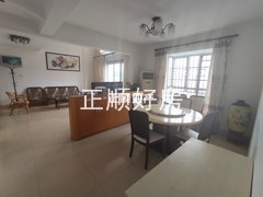 餐厅