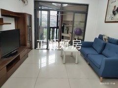 客厅