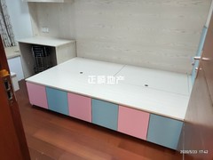 次卧