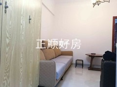 客厅
