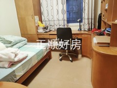 次卧