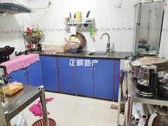 厨房