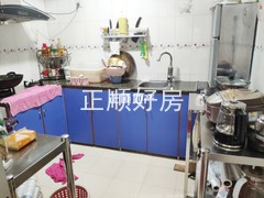 厨房