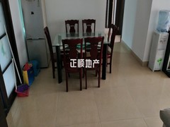 餐厅