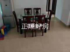 餐厅
