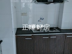 厨房