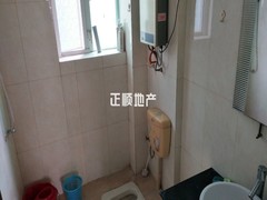 卫生间