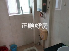 卫生间