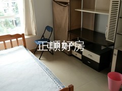 次卧