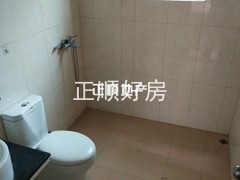 卫生间