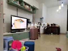 客厅