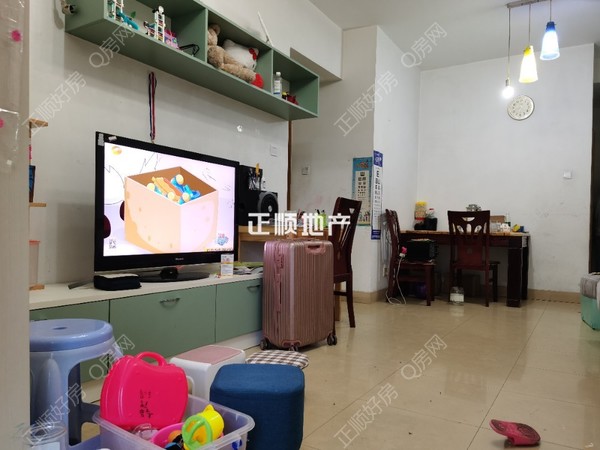 VR看房