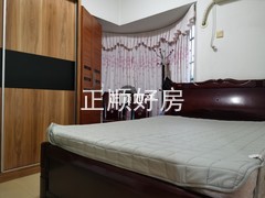 主卧