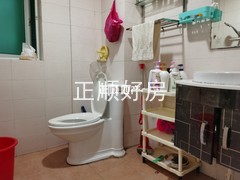 卫生间