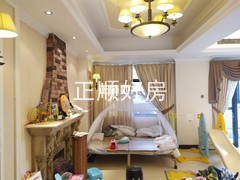 客厅