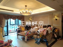 客厅