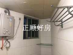 卫生间