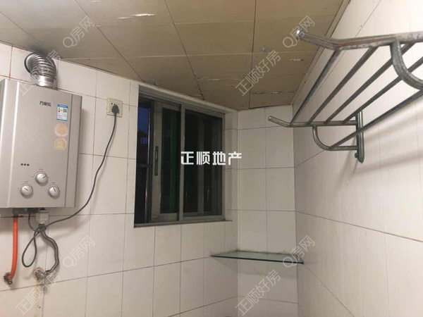 卫生间