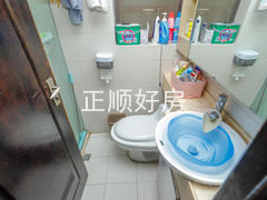 卫生间