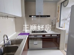 厨房