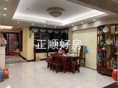餐厅