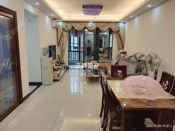VR看房