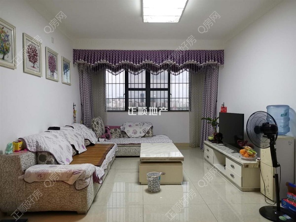 VR看房
